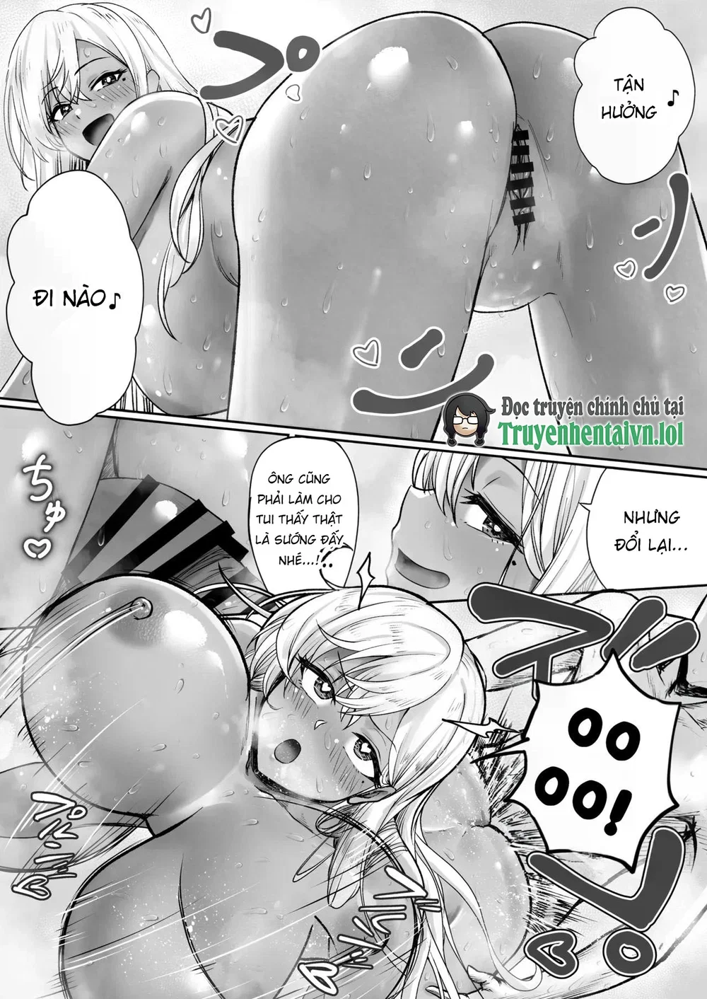 Sex Shinai to Derarenai Hotel - Chap 1 - 35 Sex Shinai to Derarenai Hotel - Chap 1 - 35