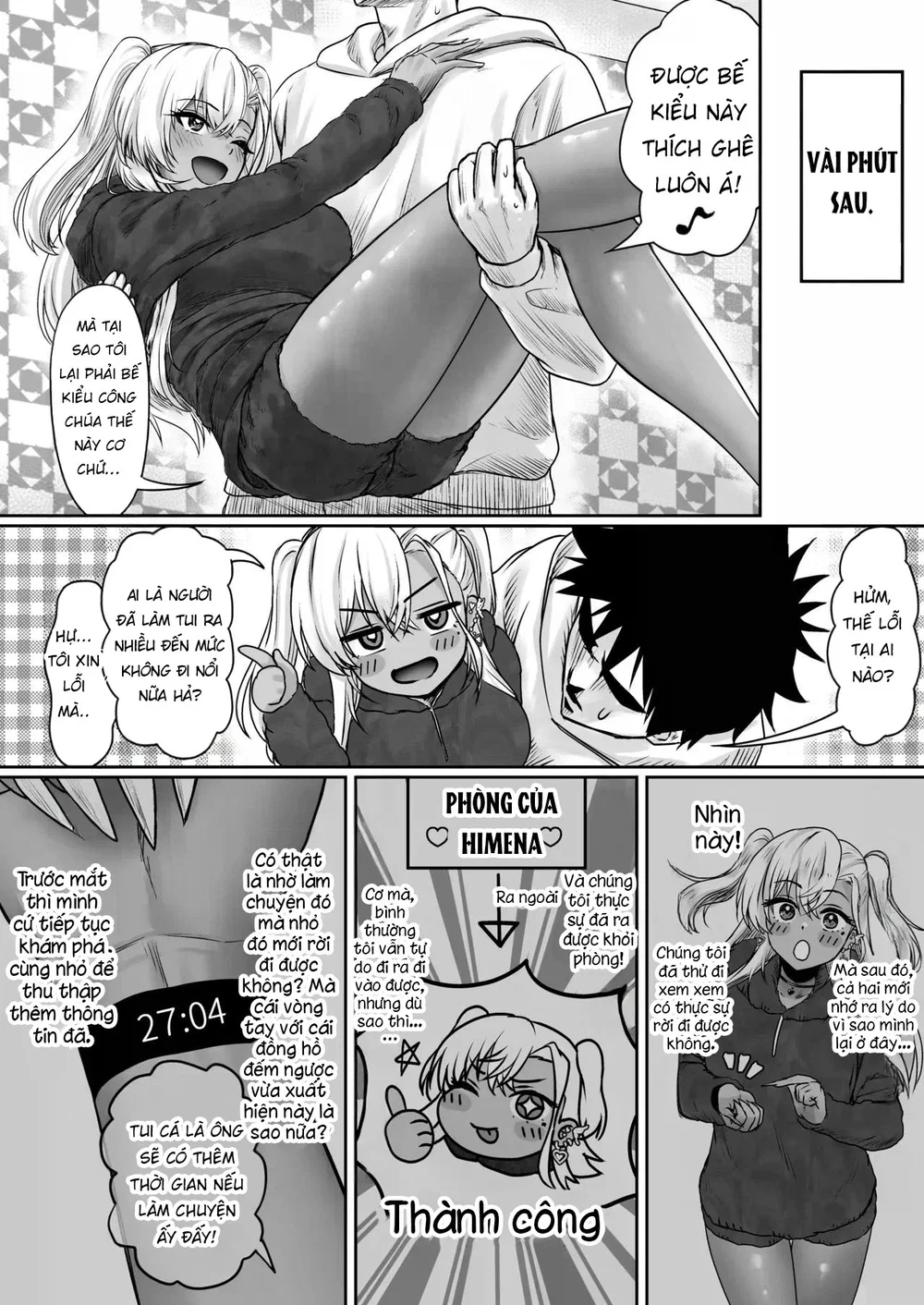 Sex Shinai to Derarenai Hotel - Chap 1 - 40 Sex Shinai to Derarenai Hotel - Chap 1 - 40