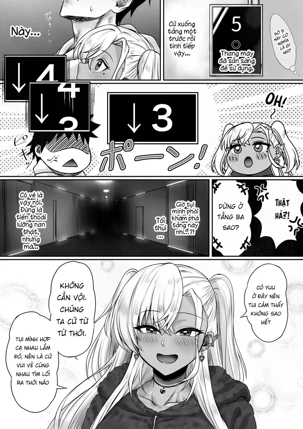 Sex Shinai to Derarenai Hotel - Chap 1 - 41 Sex Shinai to Derarenai Hotel - Chap 1 - 41