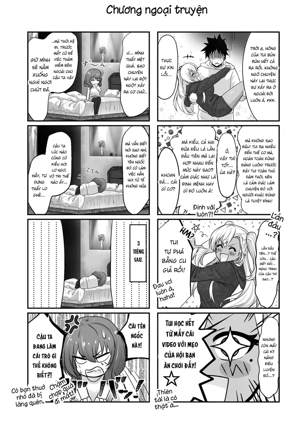 Sex Shinai to Derarenai Hotel - Chap 1 - 43 Sex Shinai to Derarenai Hotel - Chap 1 - 43