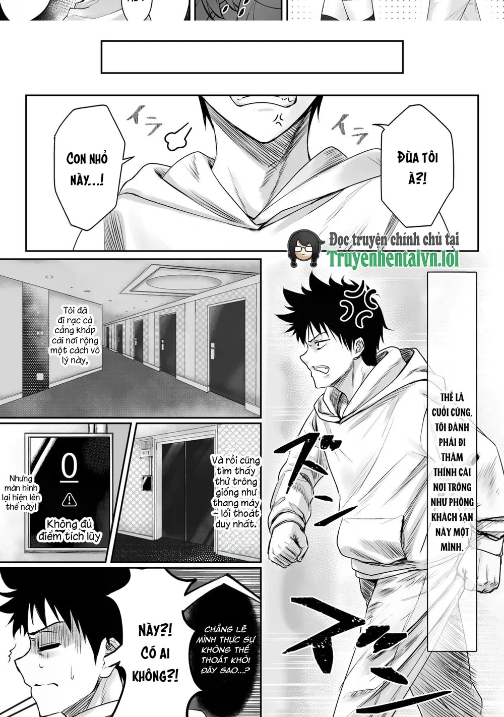 Sex Shinai to Derarenai Hotel - Chap 1 - 7 Sex Shinai to Derarenai Hotel - Chap 1 - 7