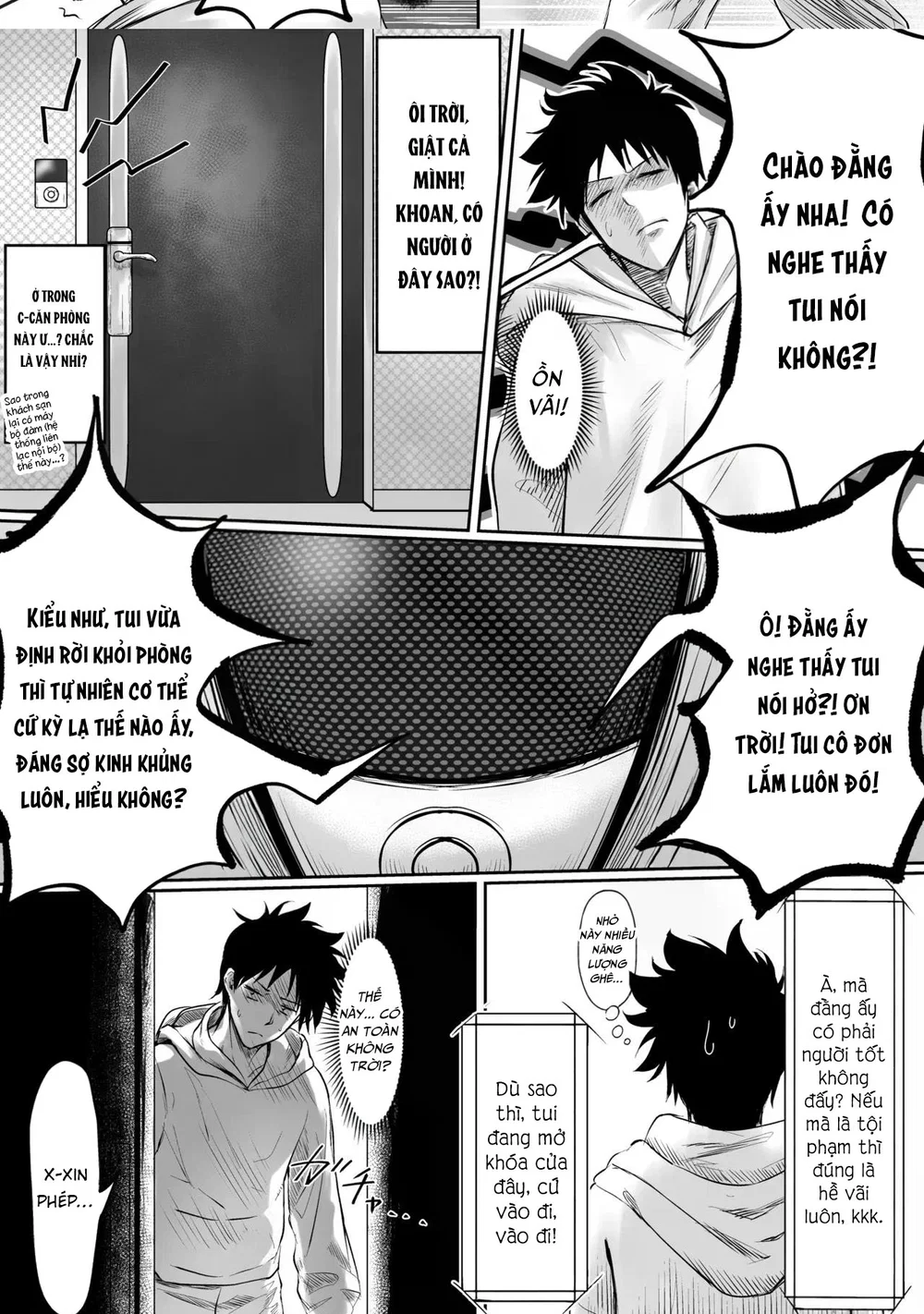Sex Shinai to Derarenai Hotel - Chap 1 - 8 Sex Shinai to Derarenai Hotel - Chap 1 - 8
