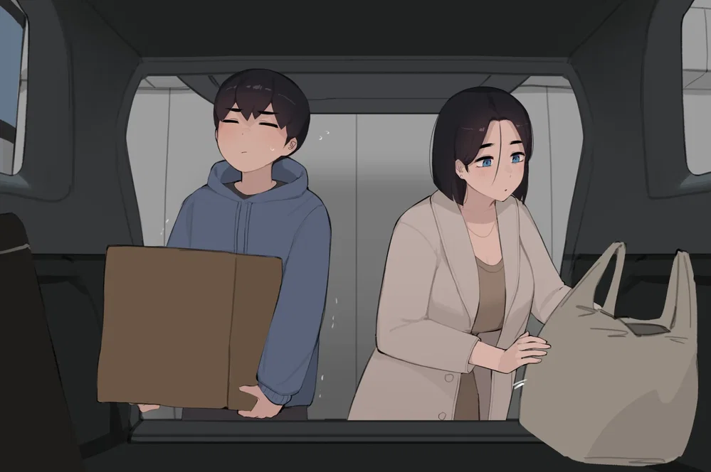 Family - . 2 - 1