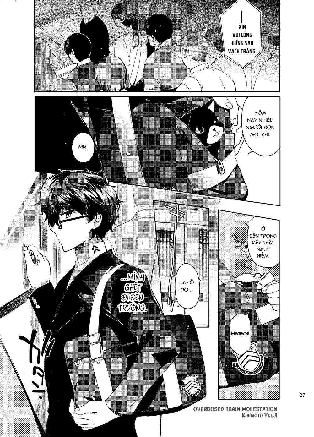 Playing Joker ~Mob x Shujinkou Soushuuhen~ (Per... - Chap 2 - 2