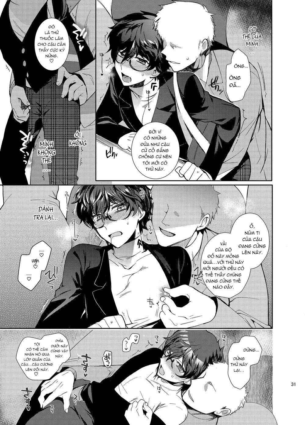 Playing Joker ~Mob x Shujinkou Soushuuhen~ (Per... - Chap 2 - 6