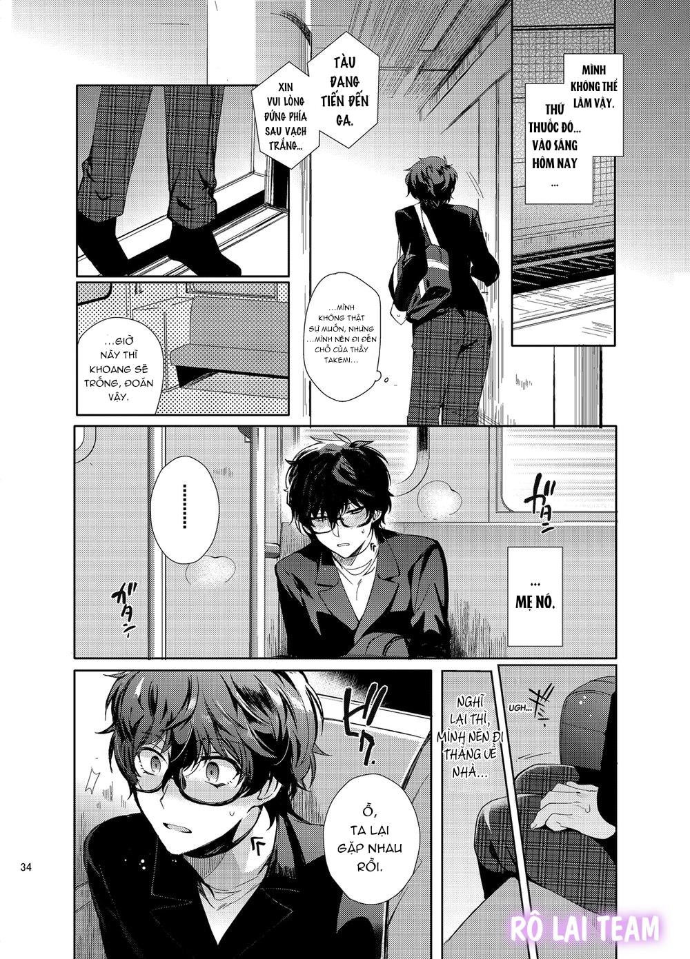 Playing Joker ~Mob x Shujinkou Soushuuhen~ (Per... - Chap 2 - 9