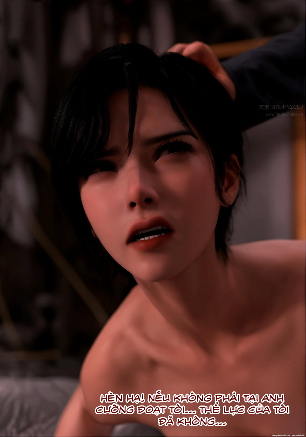 Hệ Thống Thôi Miên - Chương 7 - 137