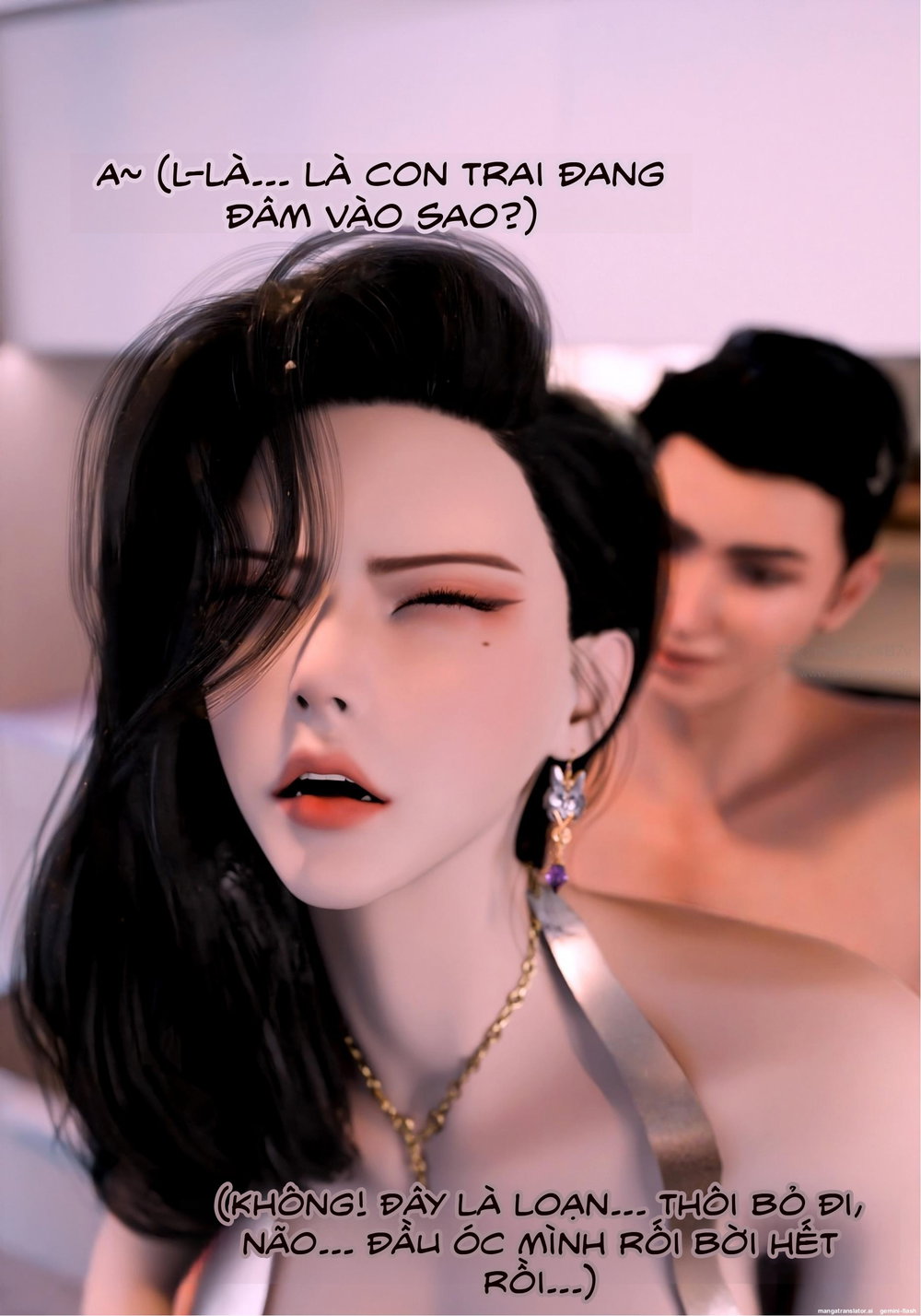 Hệ Thống Thôi Miên - Chương 6 - 67