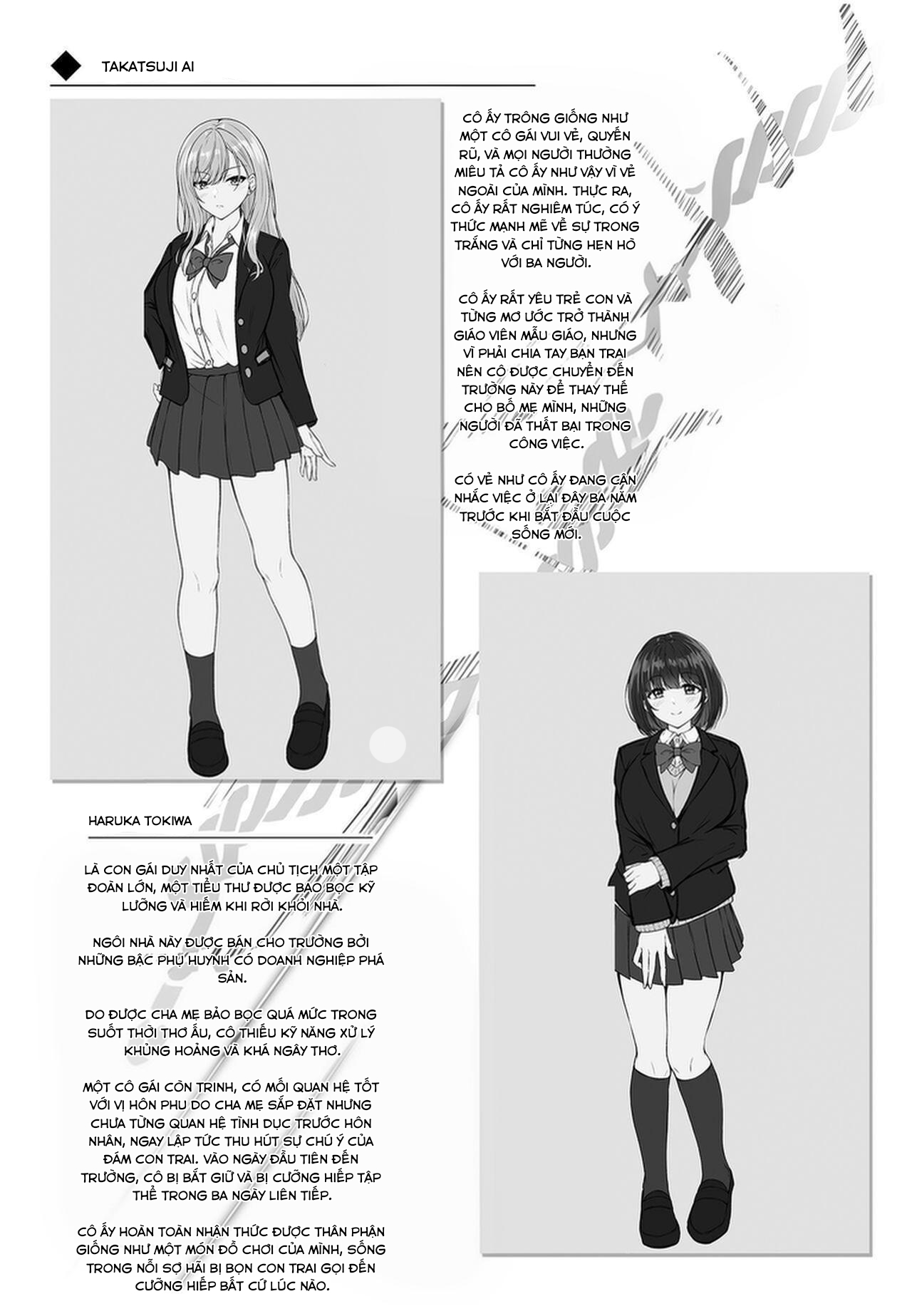 Ngôi trường giúp thoát nghèo :)))) - Chap 1 - 33