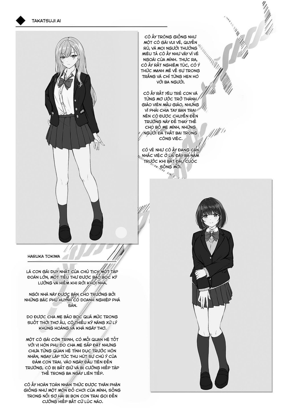Ngôi trường giúp thoát nghèo :)))) - Chap 1 - 33