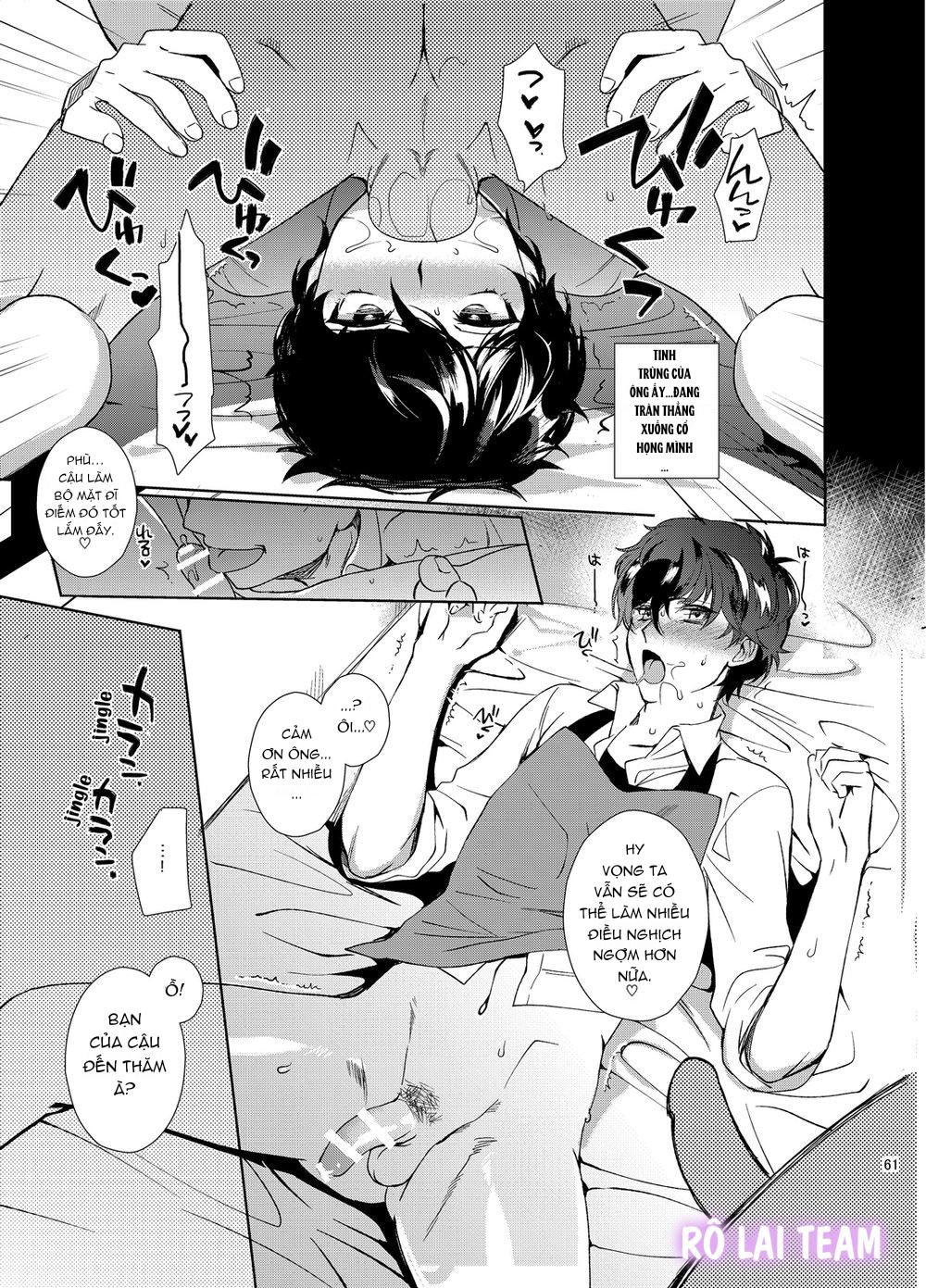 Playing Joker ~Mob x Shujinkou Soushuuhen~ (Per... - Chap 3 - 15