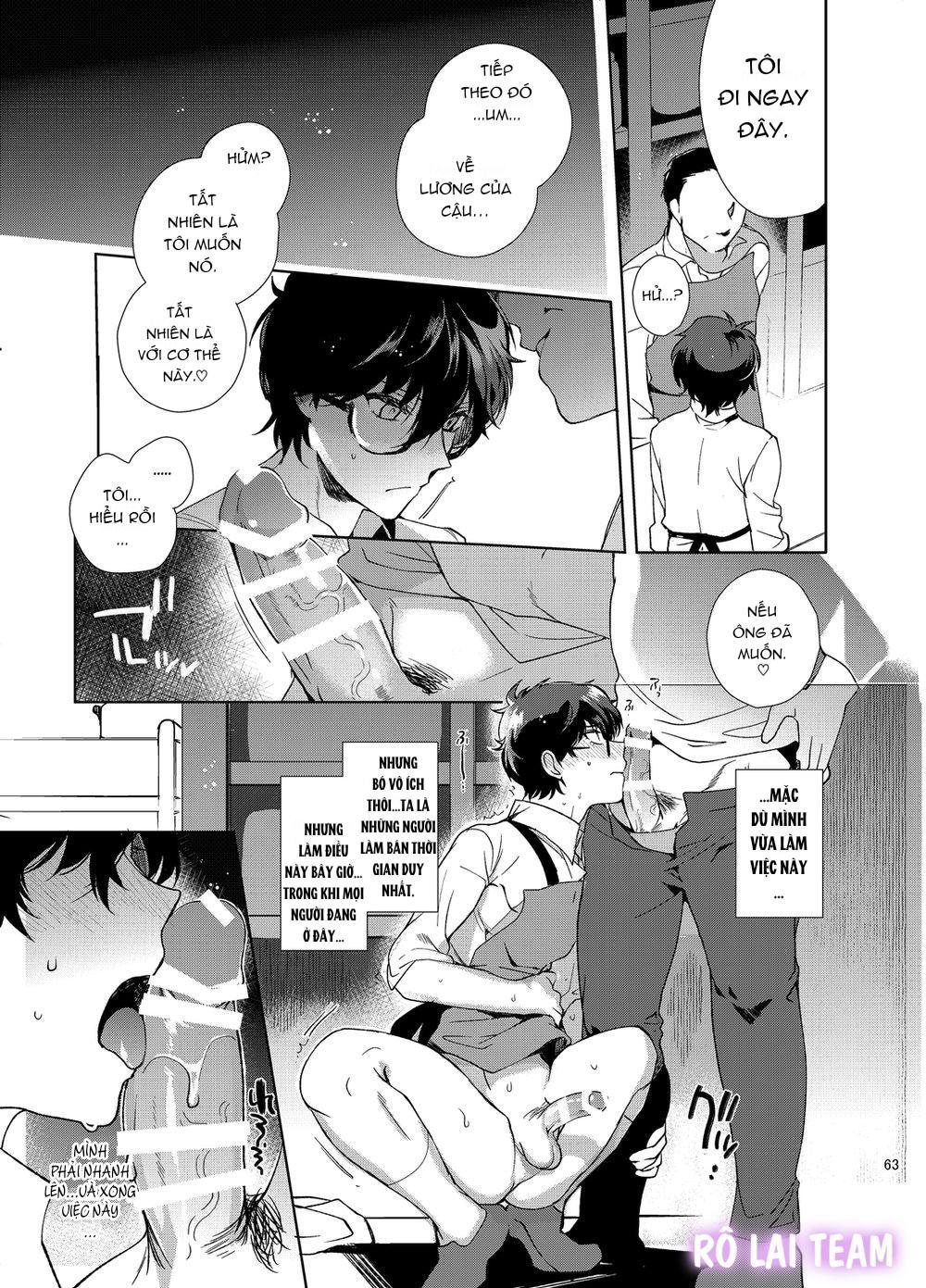 Playing Joker ~Mob x Shujinkou Soushuuhen~ (Per... - Chap 3 - 17