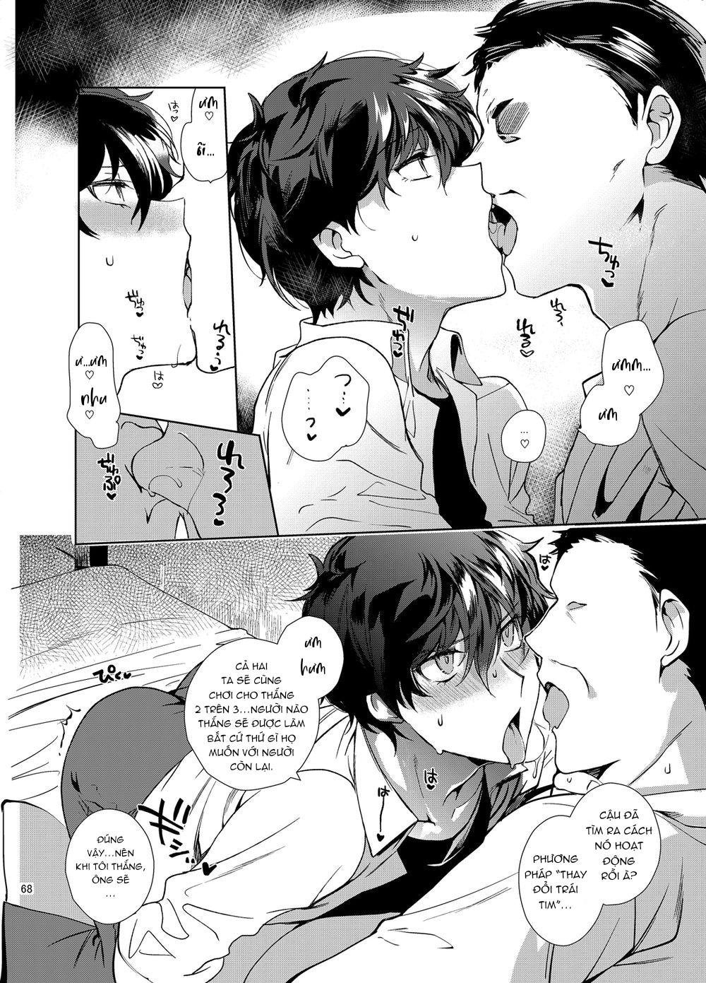 Playing Joker ~Mob x Shujinkou Soushuuhen~ (Per... - Chap 3 - 22