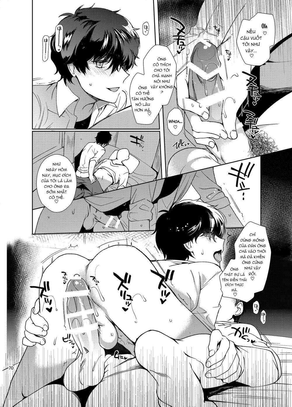 Playing Joker ~Mob x Shujinkou Soushuuhen~ (Per... - Chap 3 - 24