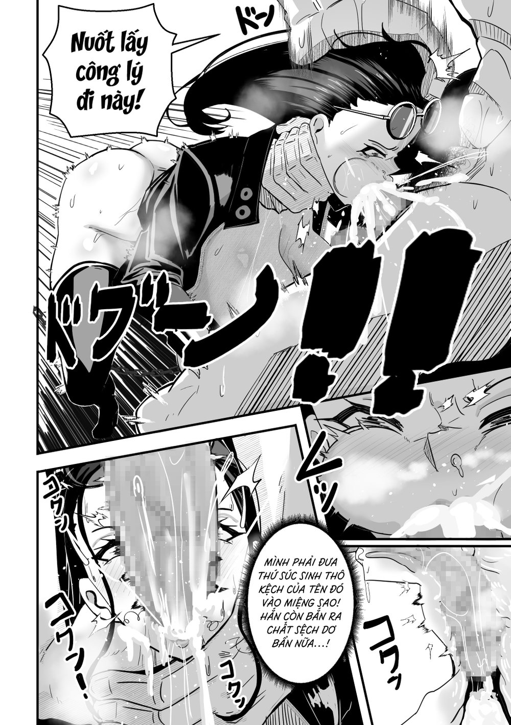 B-Trayal 60 - Chap 1 - 13