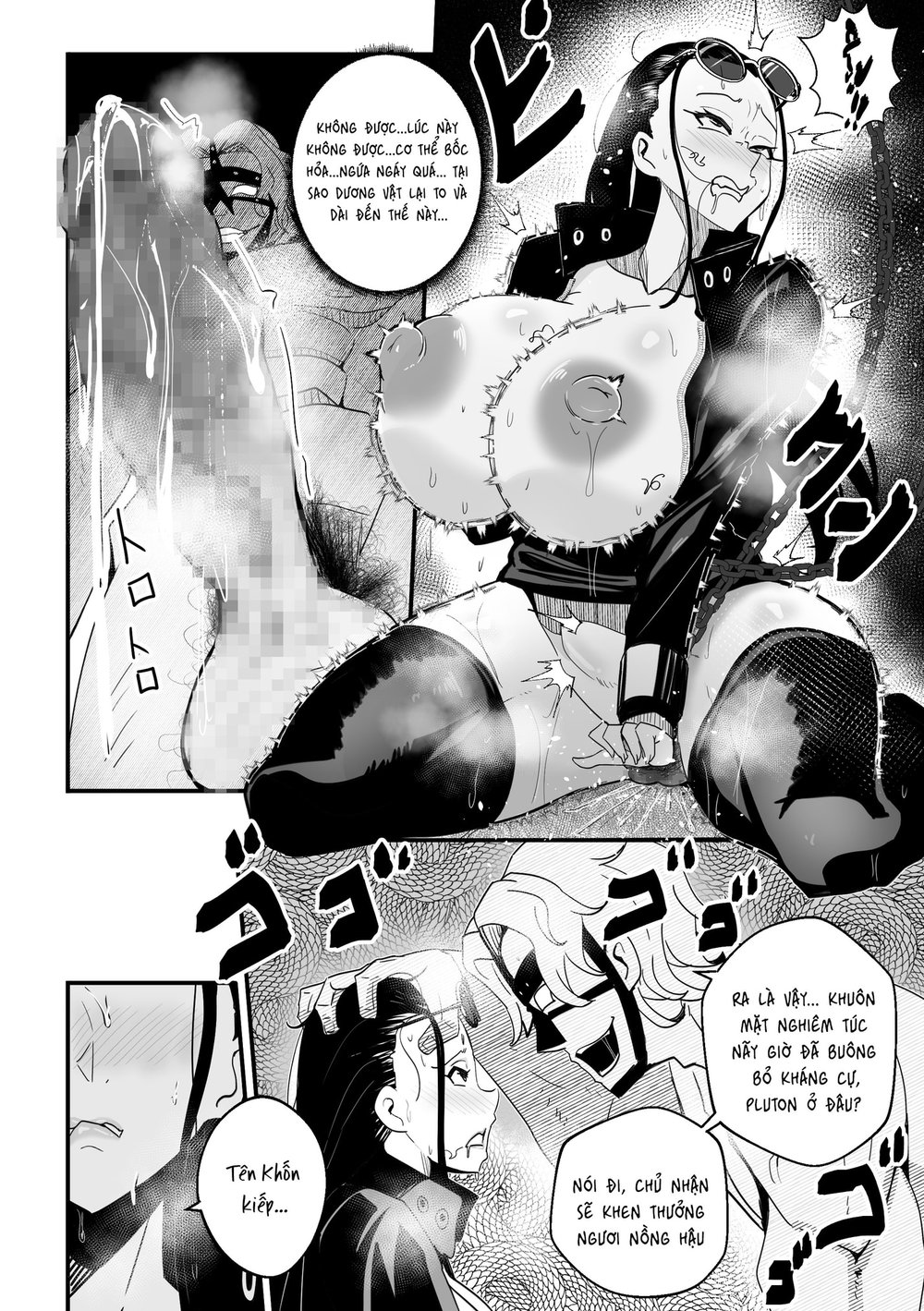 B-Trayal 60 - Chap 1 - 15