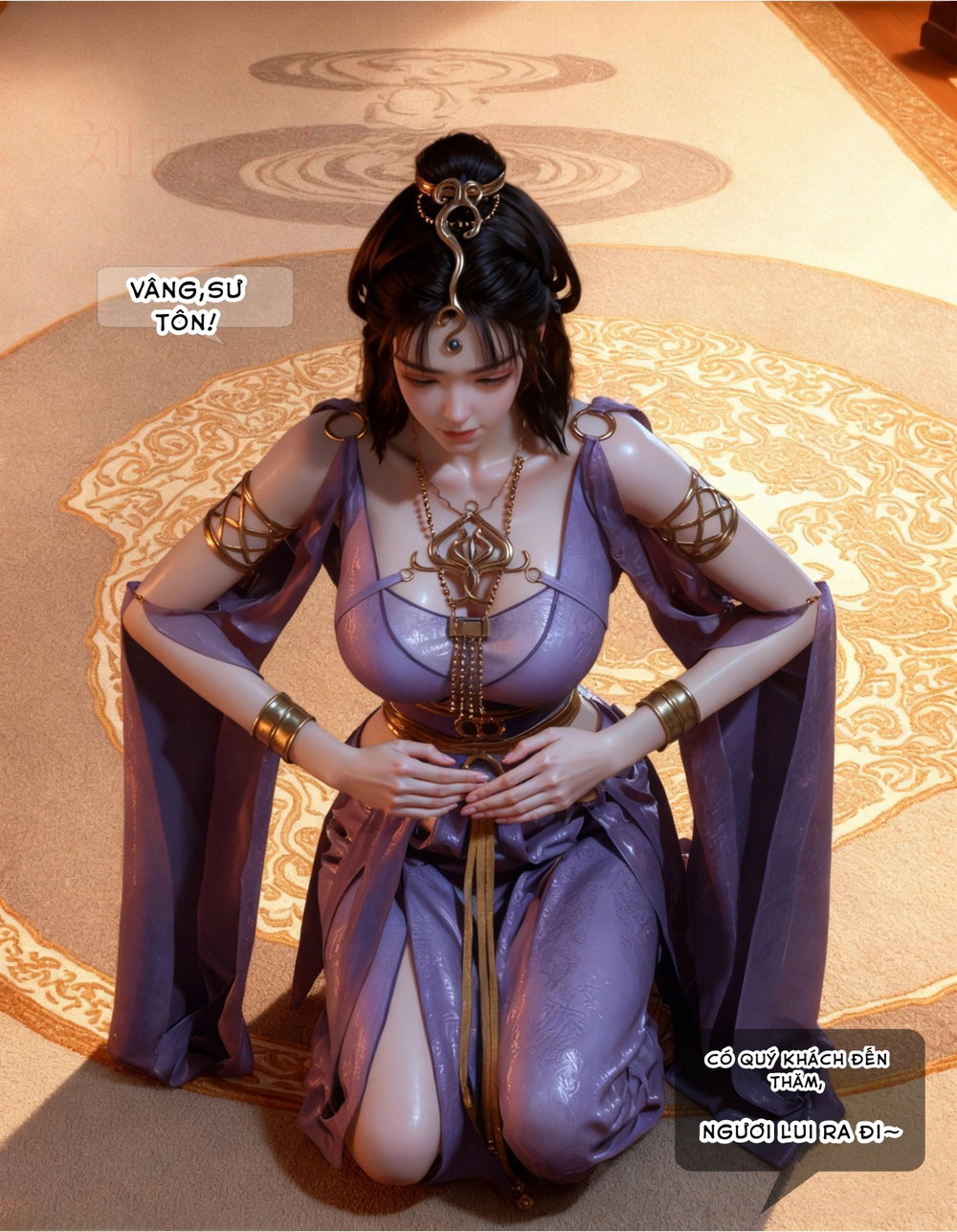 Ta tu ma nơi phàm tu - Chap 2 - 14