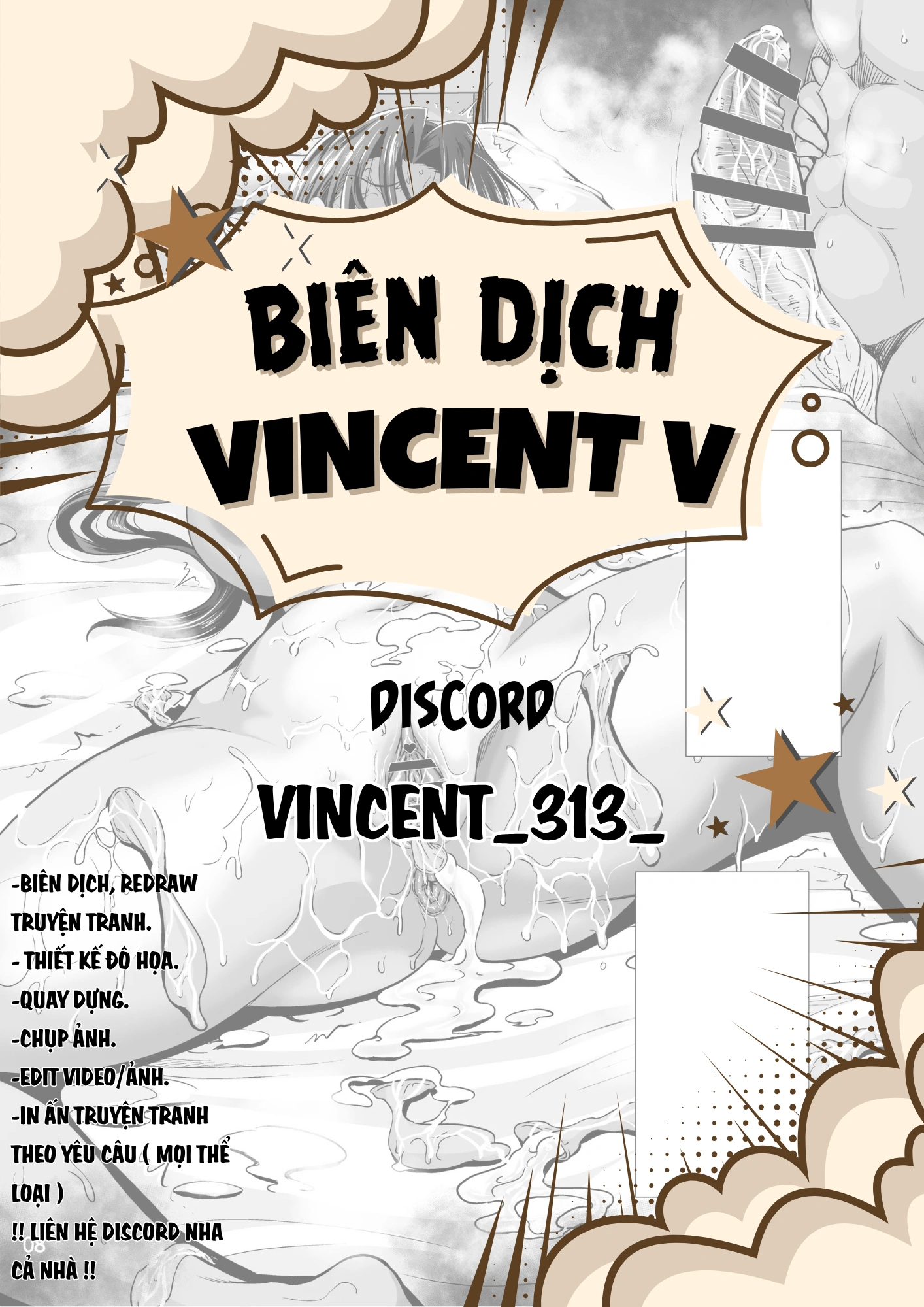Nani shite mo ii Hitozuma no Ana to iu Ana de D... - Chap 1 - 1