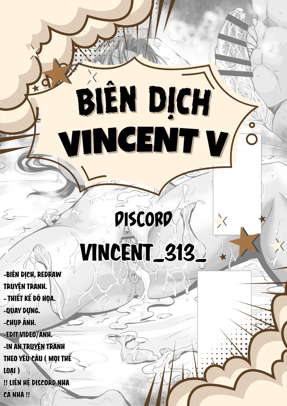Nani shite mo ii Hitozuma no Ana to iu Ana de D... - Chap 1 - 1