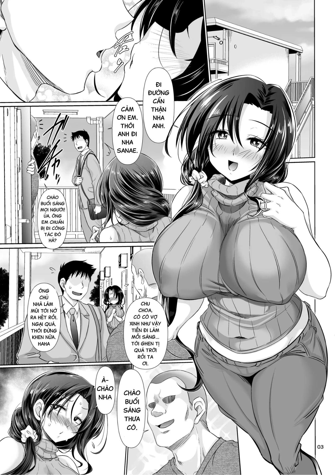 Nani shite mo ii Hitozuma no Ana to iu Ana de D... - Chap 1 - 3