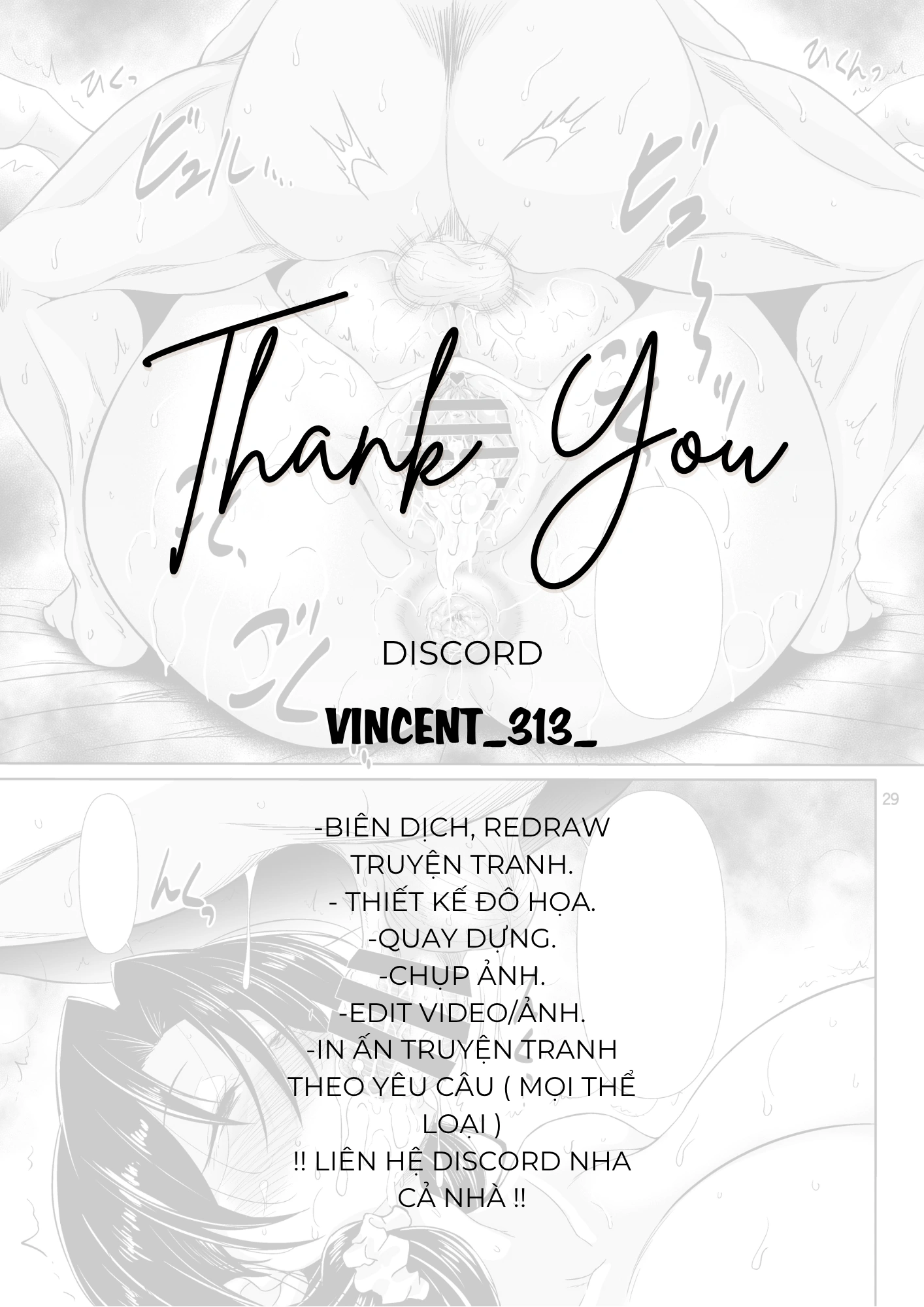 Nani shite mo ii Hitozuma no Ana to iu Ana de D... - Chap 1 - 31