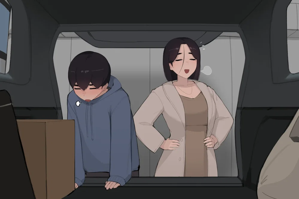 Family - . - 2