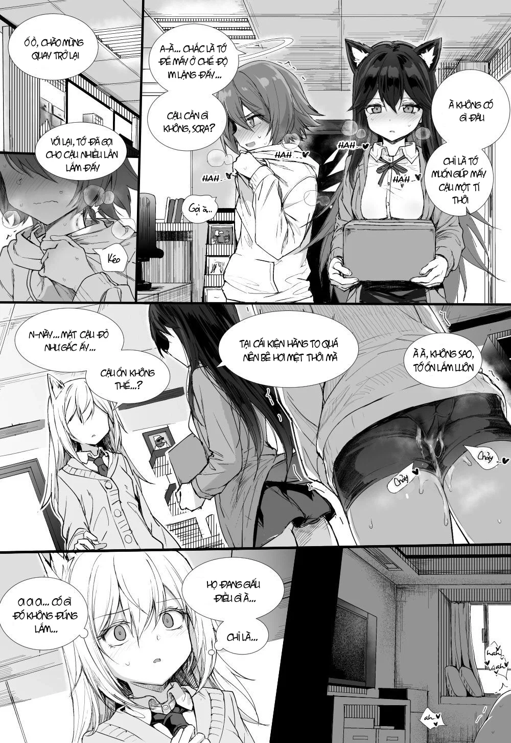 Exusiai x Texas - Oneshot nổ ô tô - 27 Exusiai x Texas - Oneshot nổ ô tô - 27