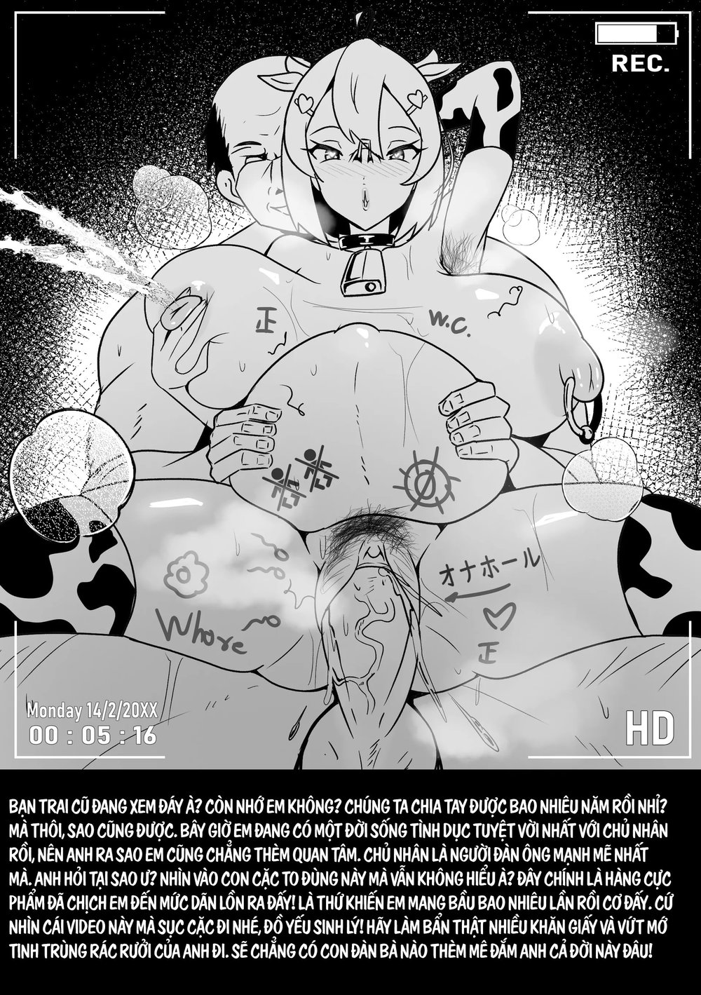B-Trayal 52 Kanojo - Chap 1 - 20