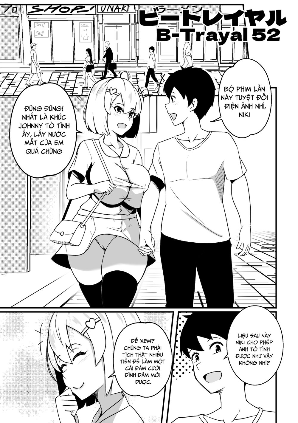 B-Trayal 52 Kanojo - Chap 1 - 3