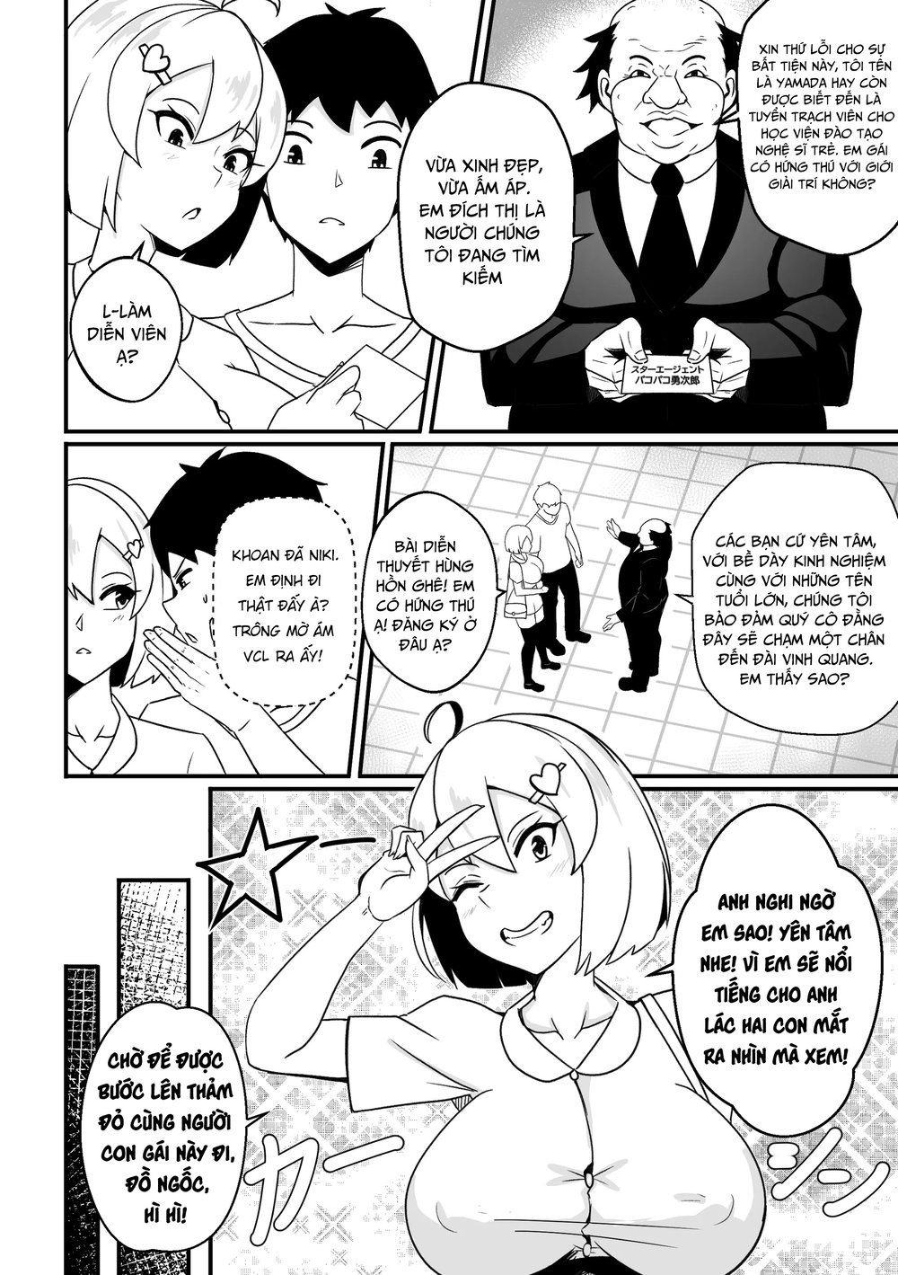 B-Trayal 52 Kanojo - Chap 1 - 4