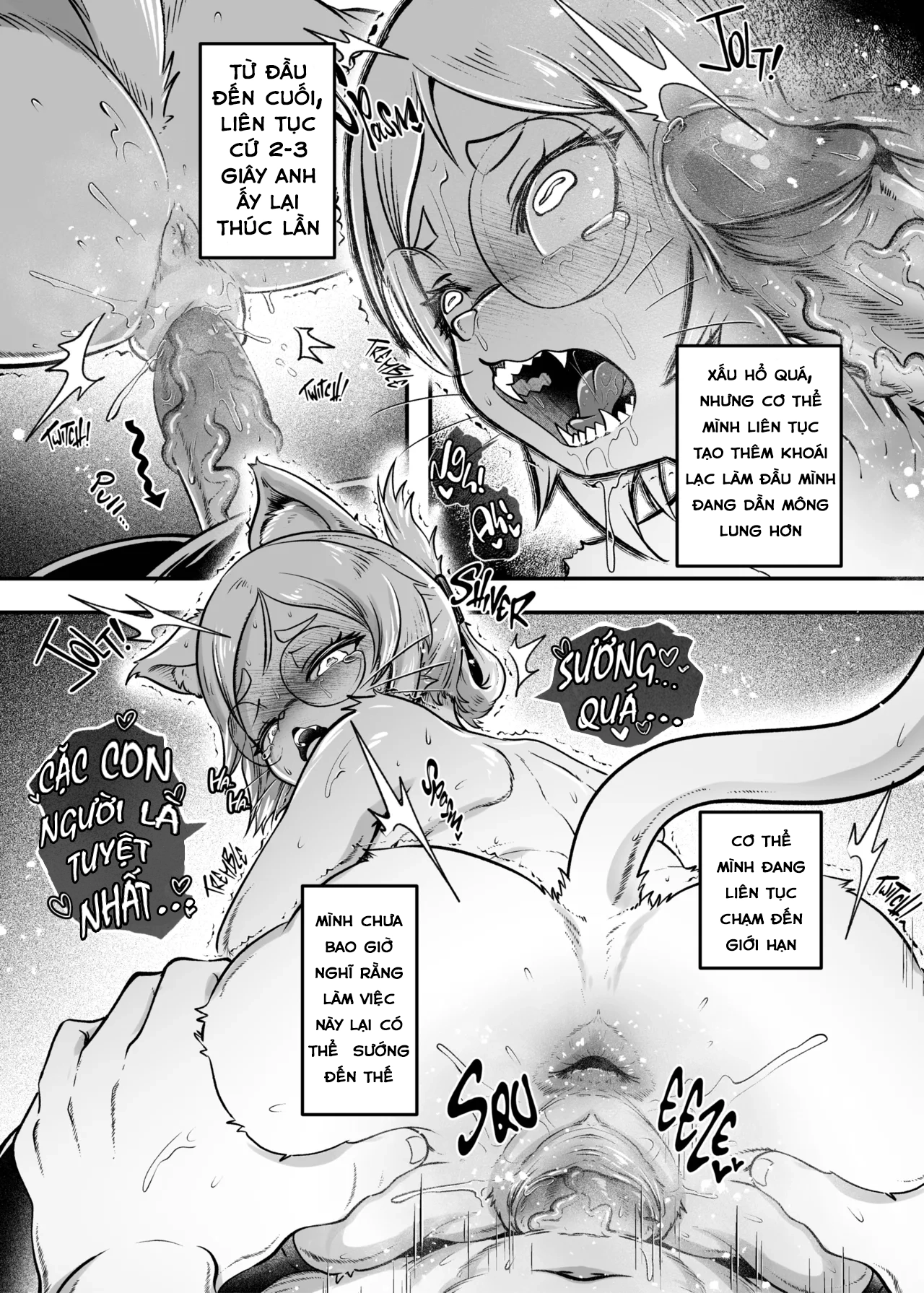 báo cáo mật - Oneshot - 17