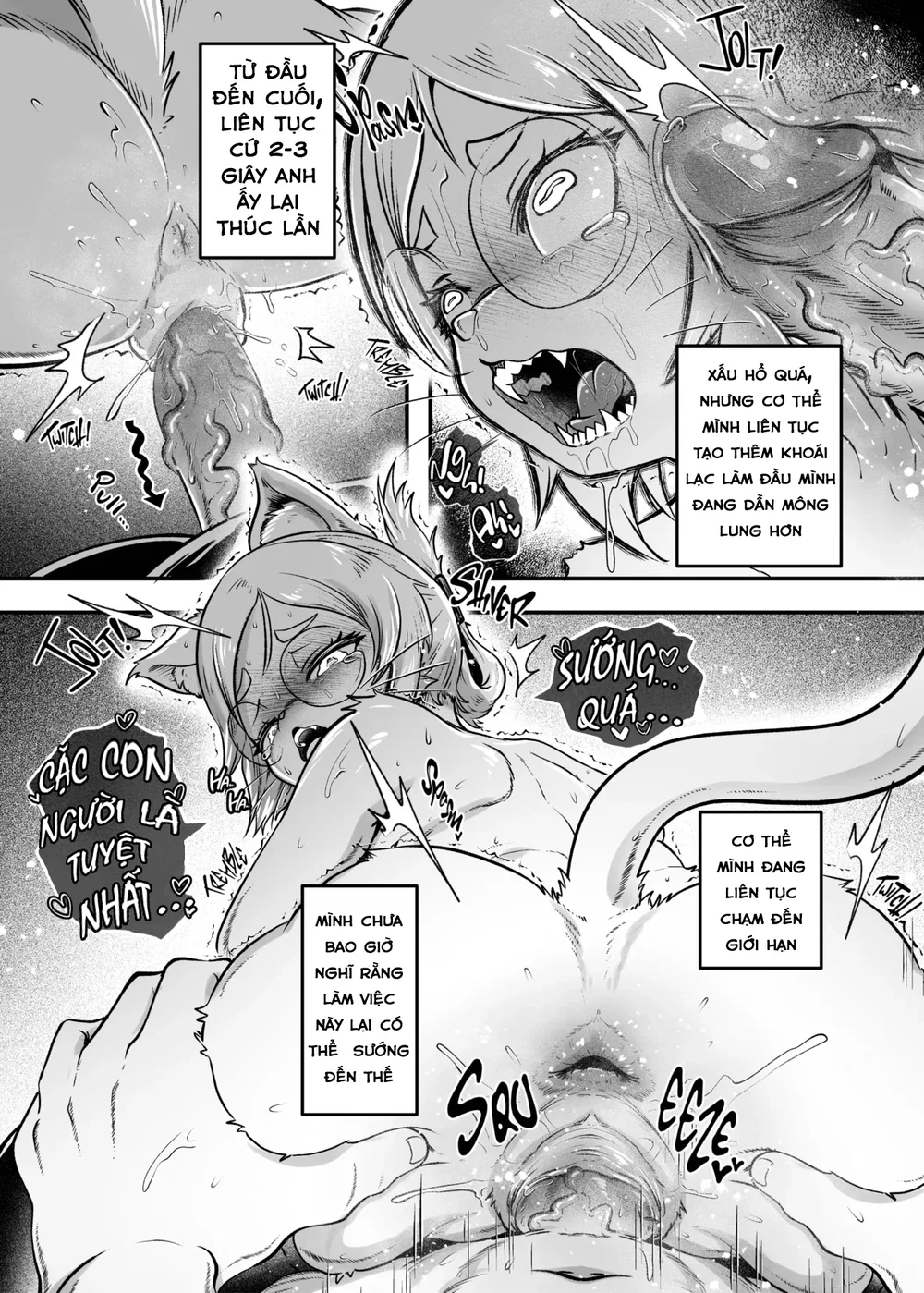 báo cáo mật - Oneshot - 17