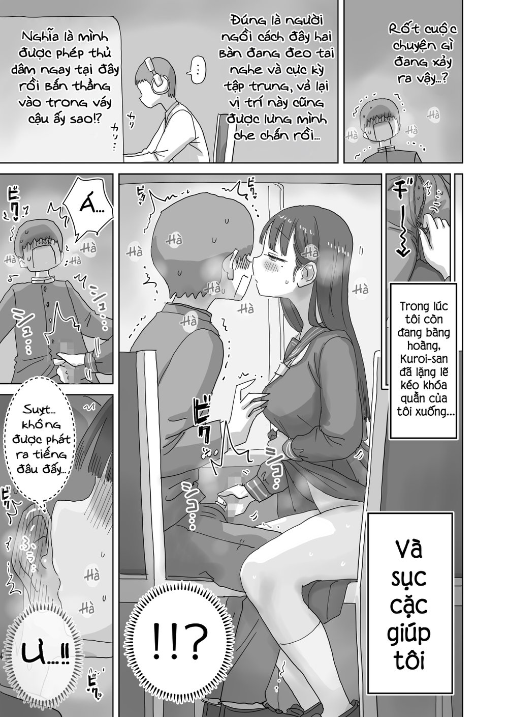Lén lút xuất tinh trên tàu điện ngầm - Chap 3 - 10