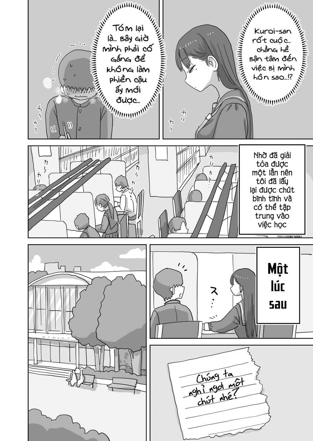 Lén lút xuất tinh trên tàu điện ngầm - Chap 3 - 15