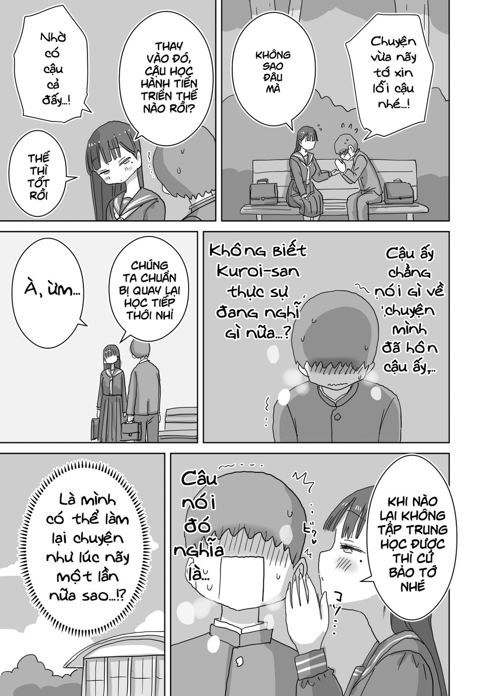 Lén lút xuất tinh trên tàu điện ngầm - Chap 3 - 16