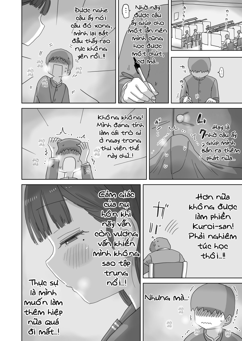 Lén lút xuất tinh trên tàu điện ngầm - Chap 3 - 17