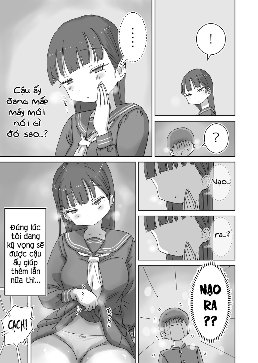 Lén lút xuất tinh trên tàu điện ngầm - Chap 3 - 18
