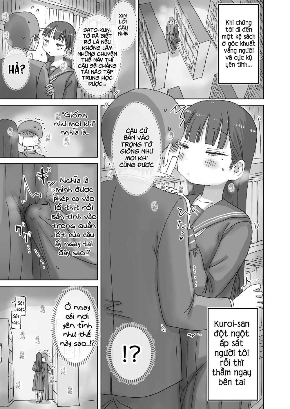 Lén lút xuất tinh trên tàu điện ngầm - Chap 3 - 20