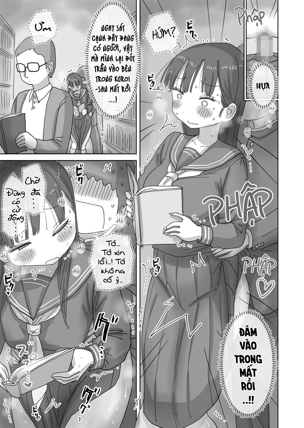 Lén lút xuất tinh trên tàu điện ngầm - Chap 3 - 28