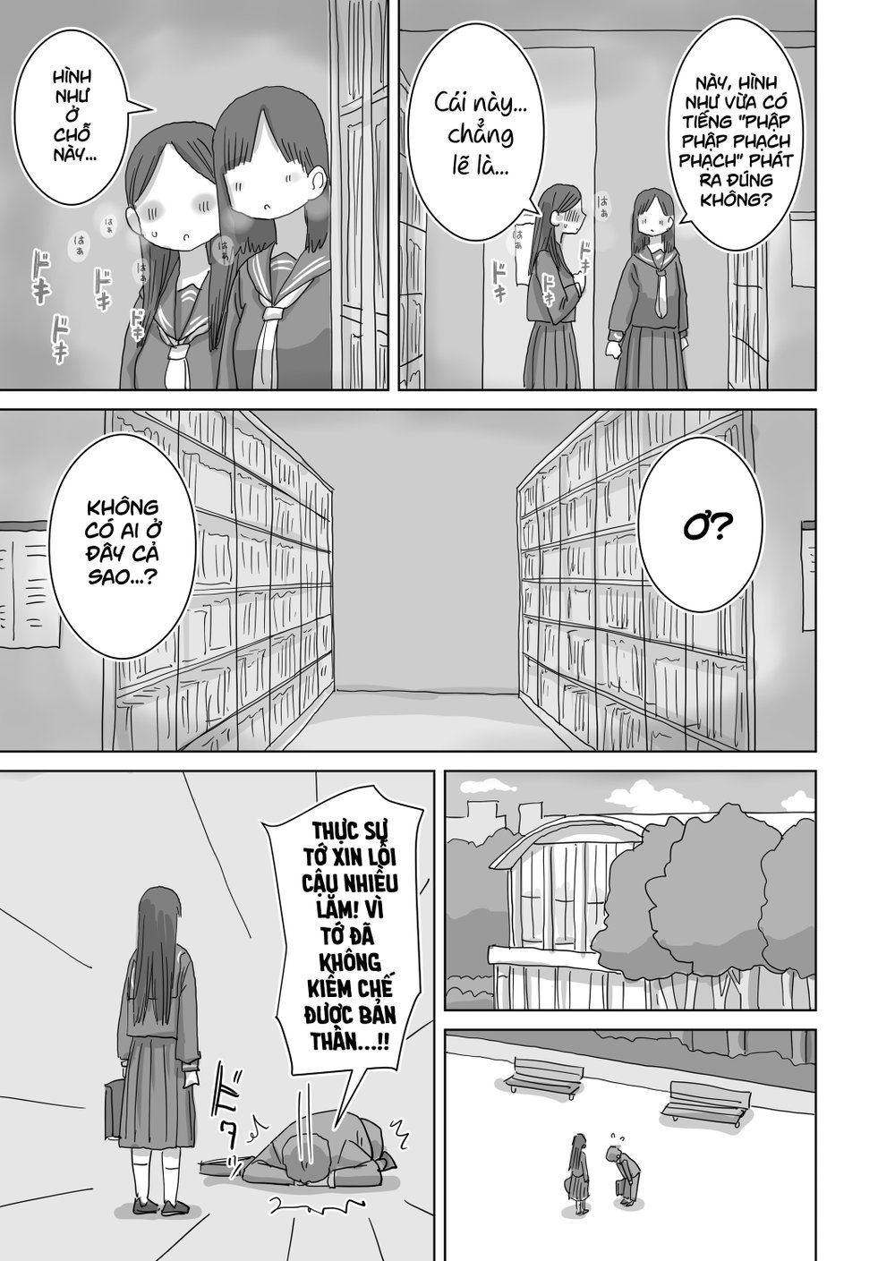 Lén lút xuất tinh trên tàu điện ngầm - Chap 3 - 34