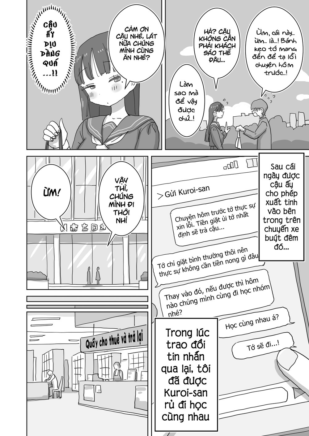 Lén lút xuất tinh trên tàu điện ngầm - Chap 3 - 5