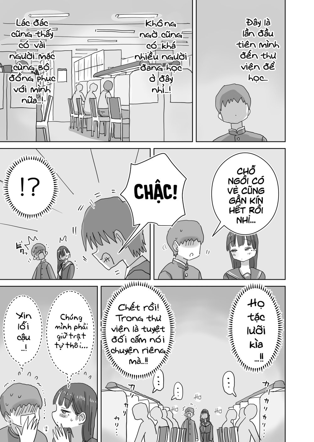 Lén lút xuất tinh trên tàu điện ngầm - Chap 3 - 6