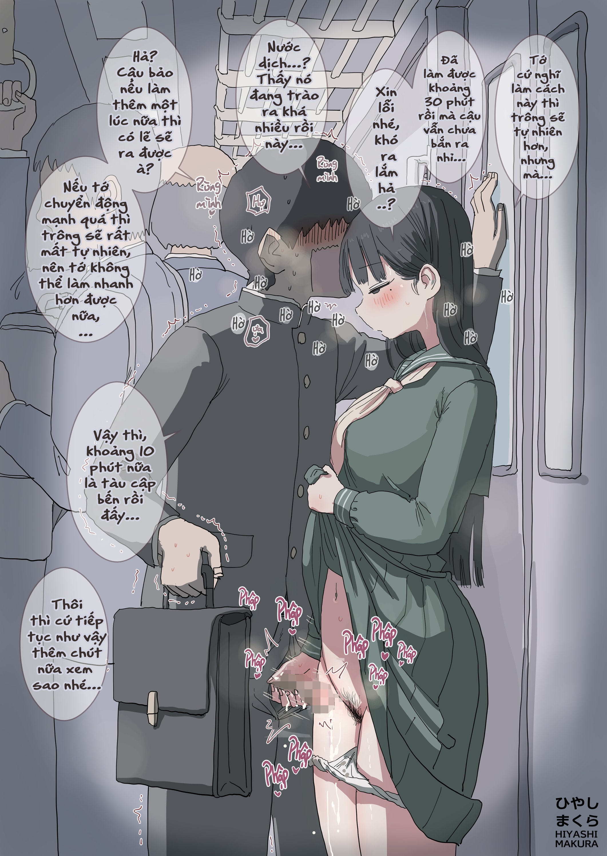 Lén lút xuất tinh trên tàu điện ngầm - Chap 3 - 65