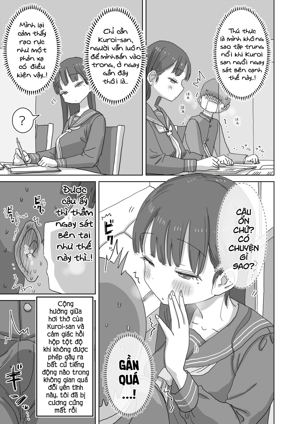 Lén lút xuất tinh trên tàu điện ngầm - Chap 3 - 8
