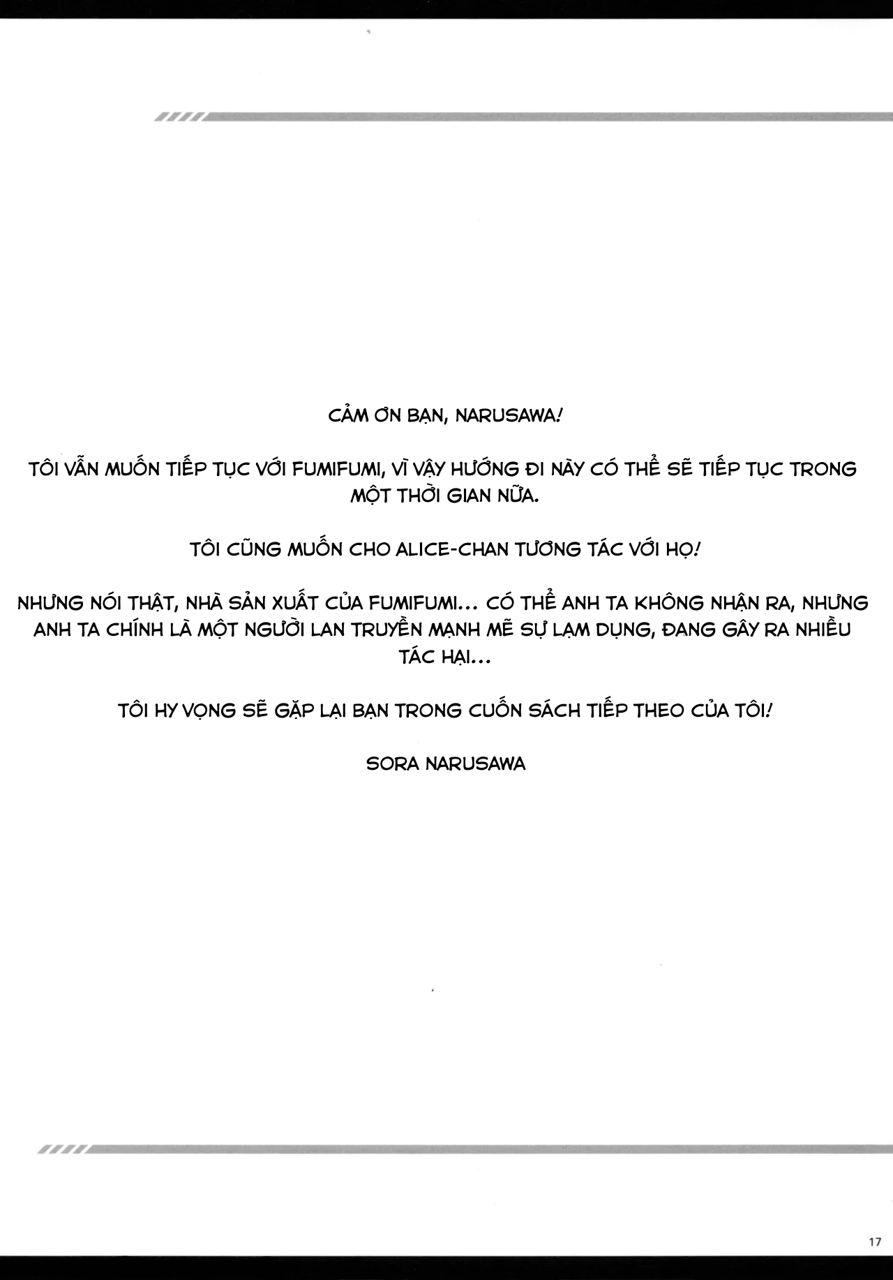 Bữa tiệc ngon trym :-))) - Chap 1 - 16