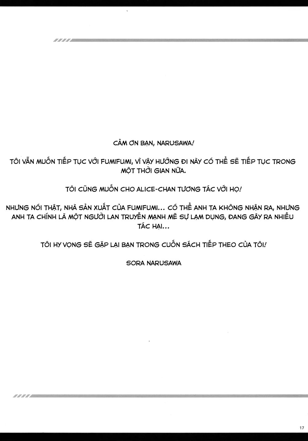 Bữa tiệc ngon trym :-))) - Chap 1 - 16