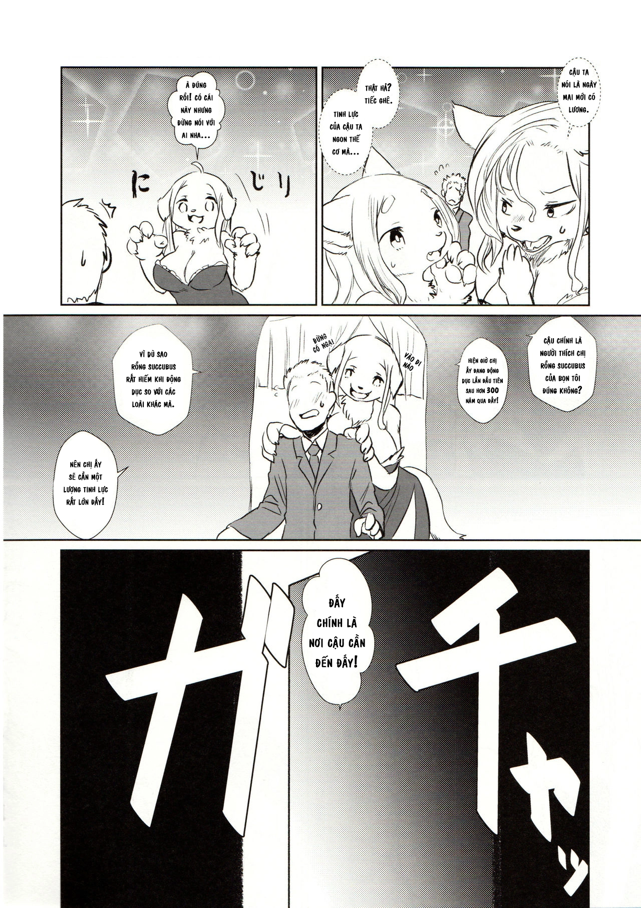 giúp đỡ bé rồng succubus - Oneshot - 5