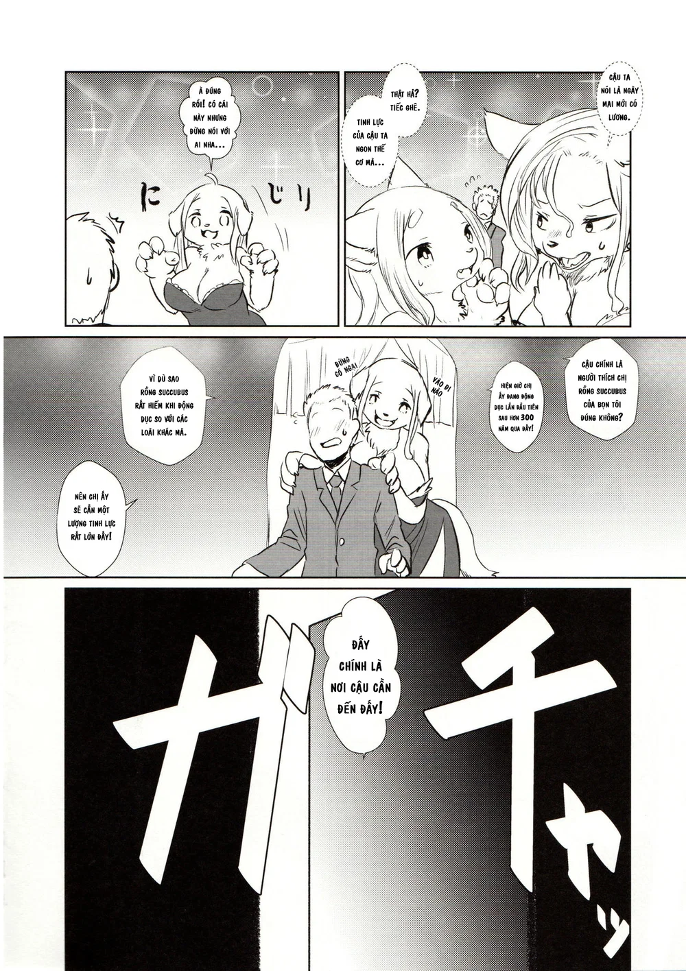 giúp đỡ bé rồng succubus - Oneshot - 5