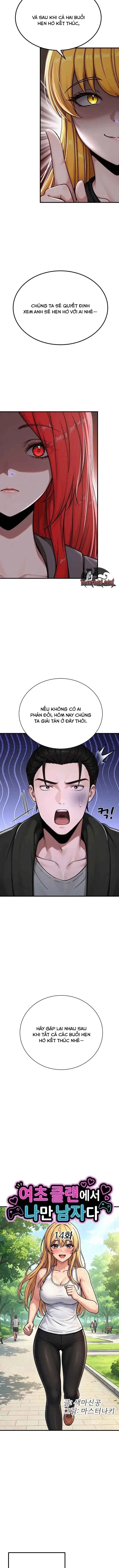 Thằng Con Trai Duy Nhất Trong Clan Toàn Gái Xinh - Chap 14 - 7