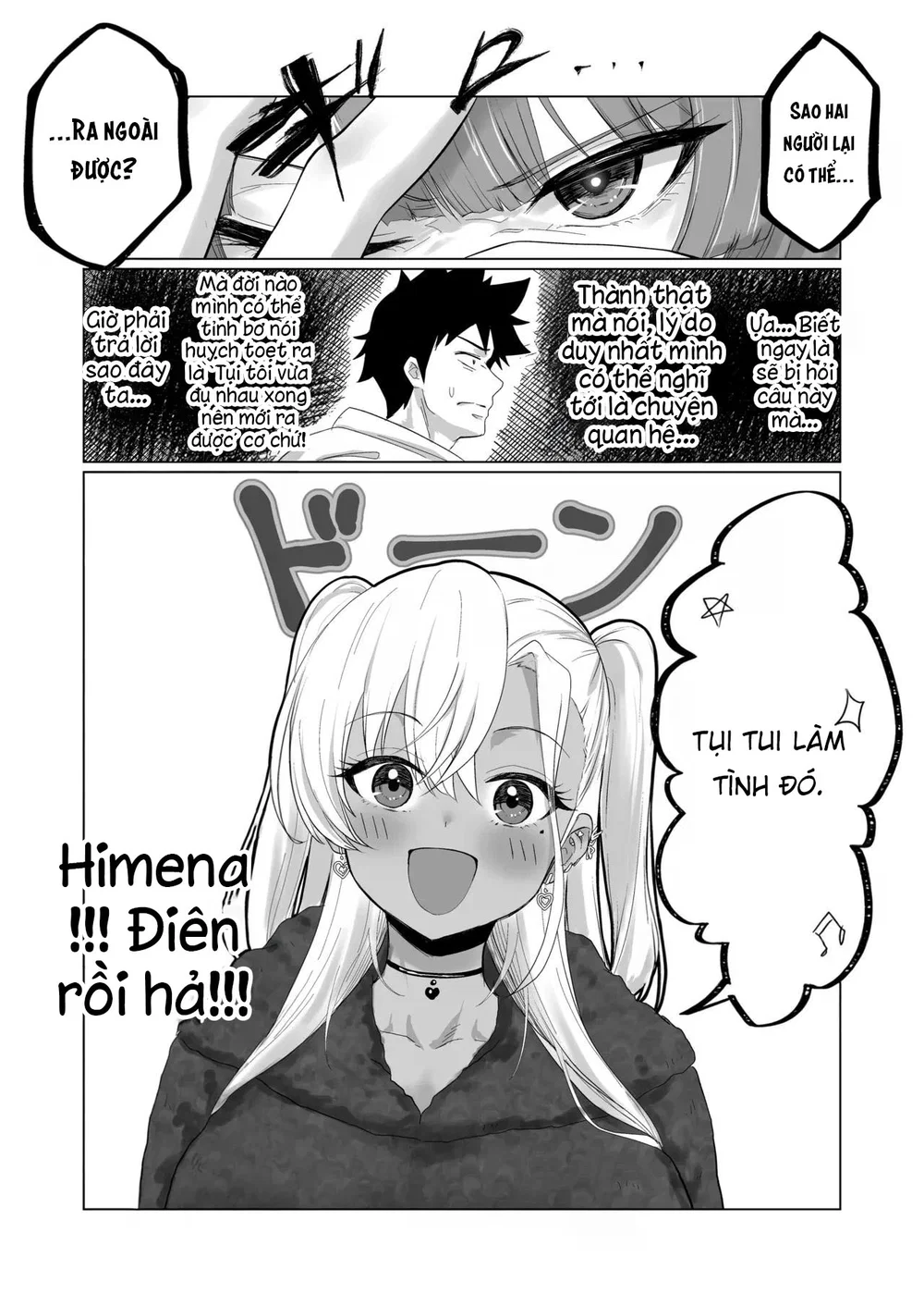 Sex Shinai to Derarenai Hotel 2 - Chap 1 - 11